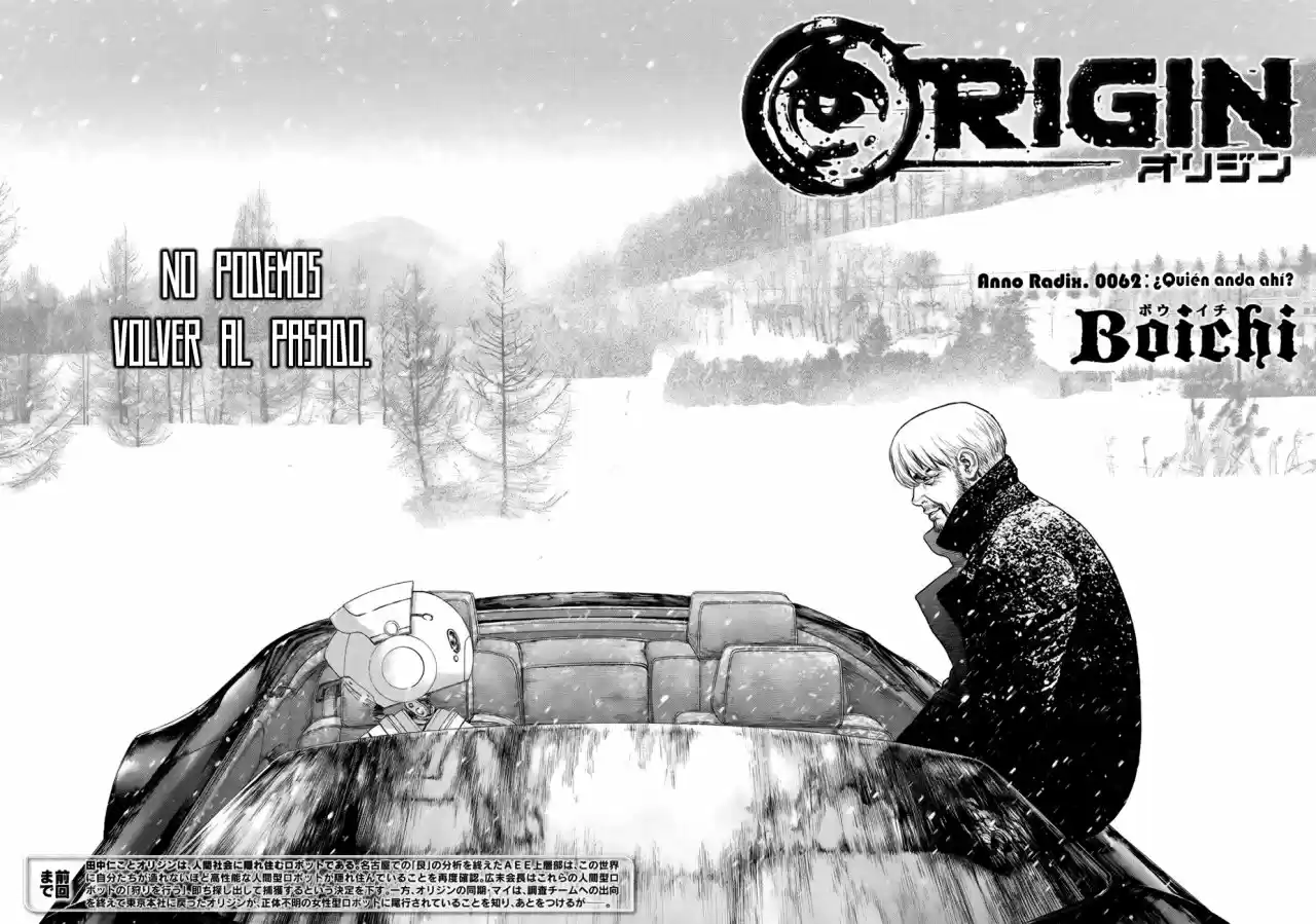 Origin (2016) - Capítulo 62 - Página 6 - LectorTMOo