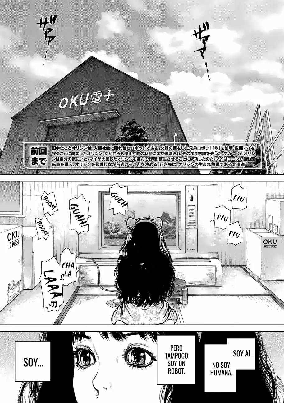 Origin (2016) - Capítulo 66 - Página 5 - LectorTMOo