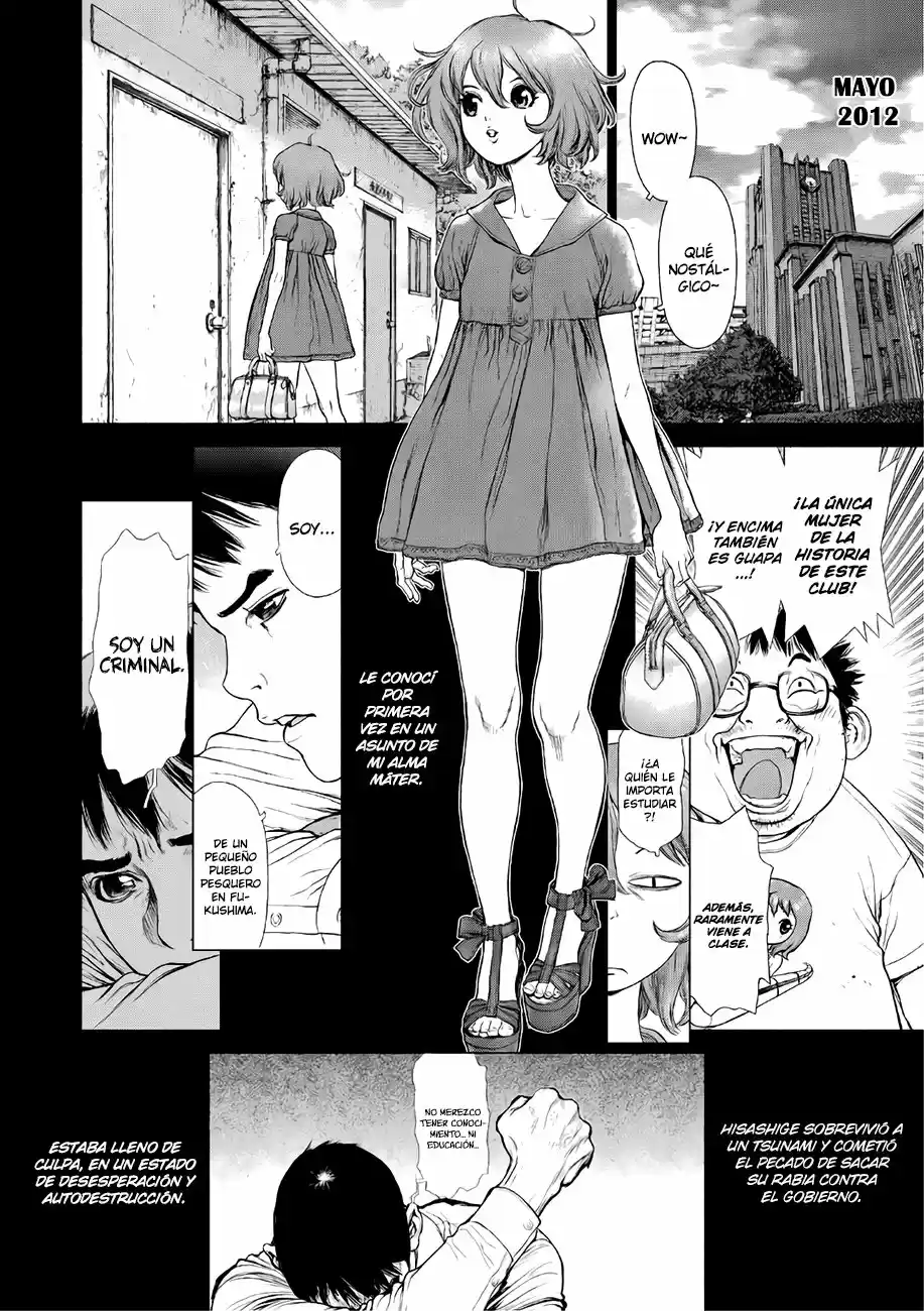 Origin (2016) - Capítulo 67 - Página 6 - LectorTMOo