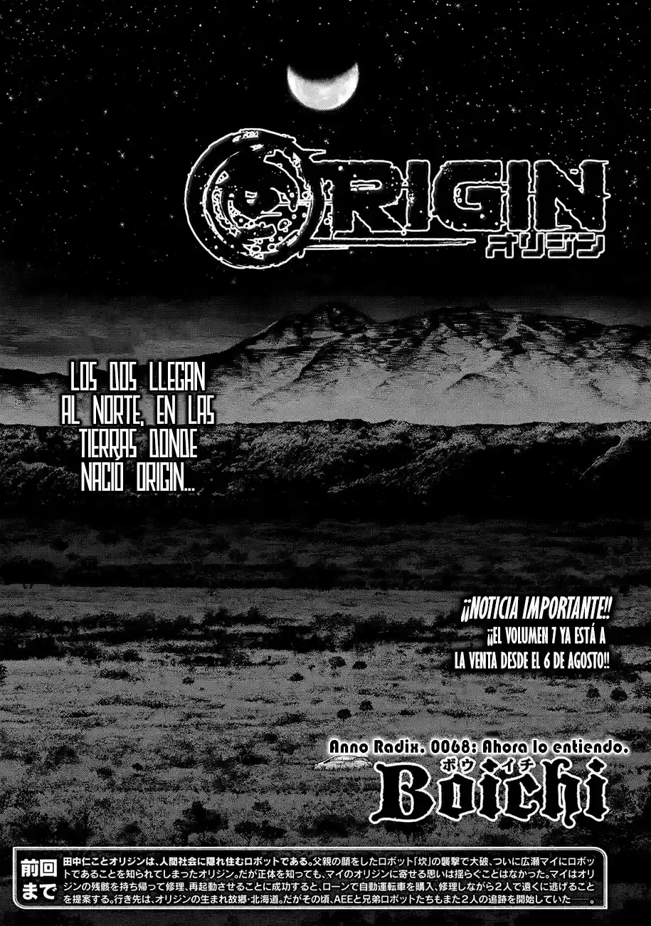 Origin (2016) - Capítulo 68 - Página 1 - LectorTMOo