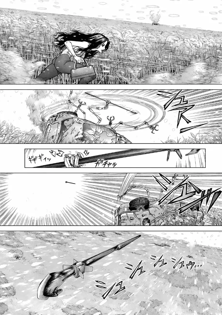 Origin (2016) - Capítulo 71 - Página 12 - LectorTMOo