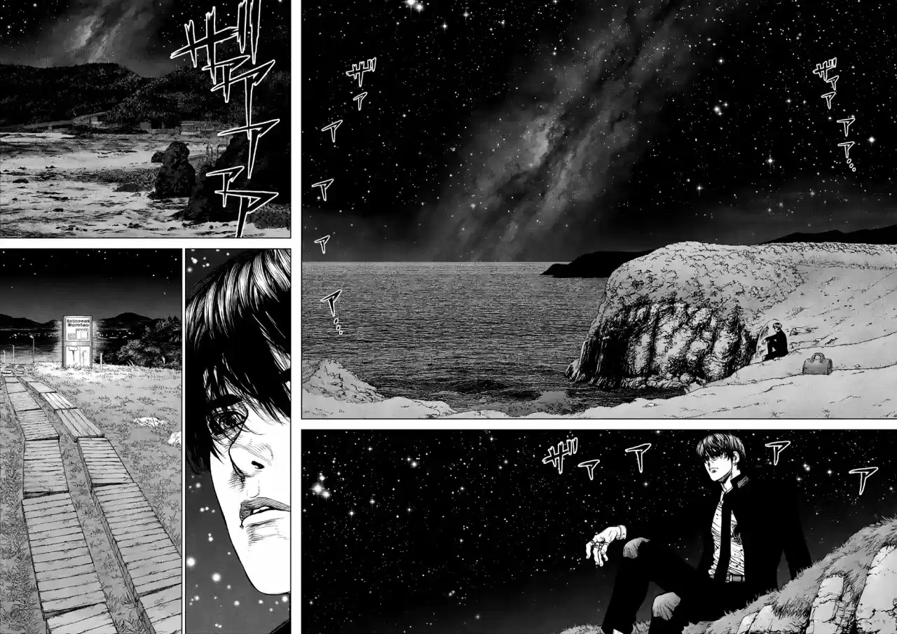 Origin (2016) - Capítulo 72 - Página 14 - LectorTMOo