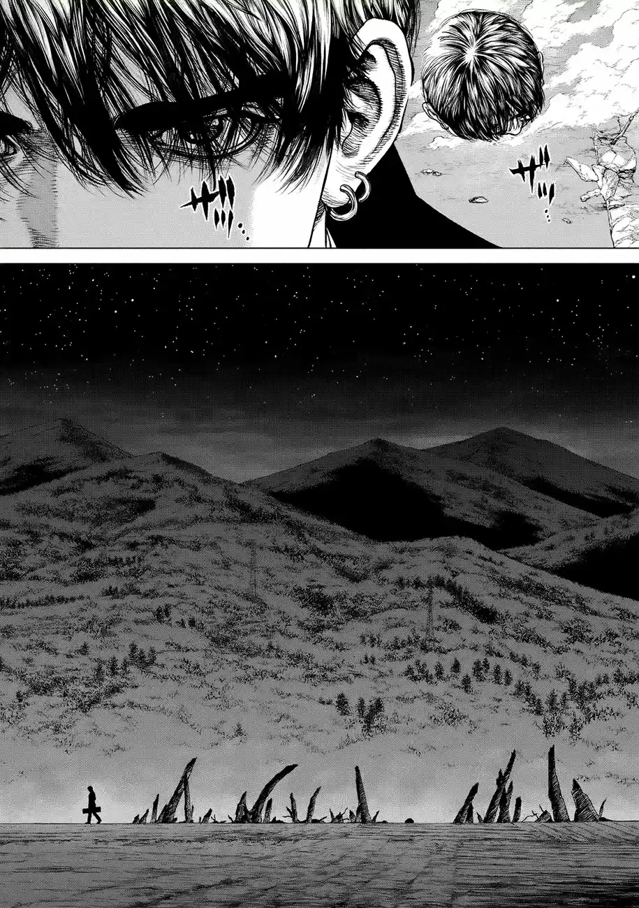Origin (2016) - Capítulo 74 - Página 6 - LectorTMOo