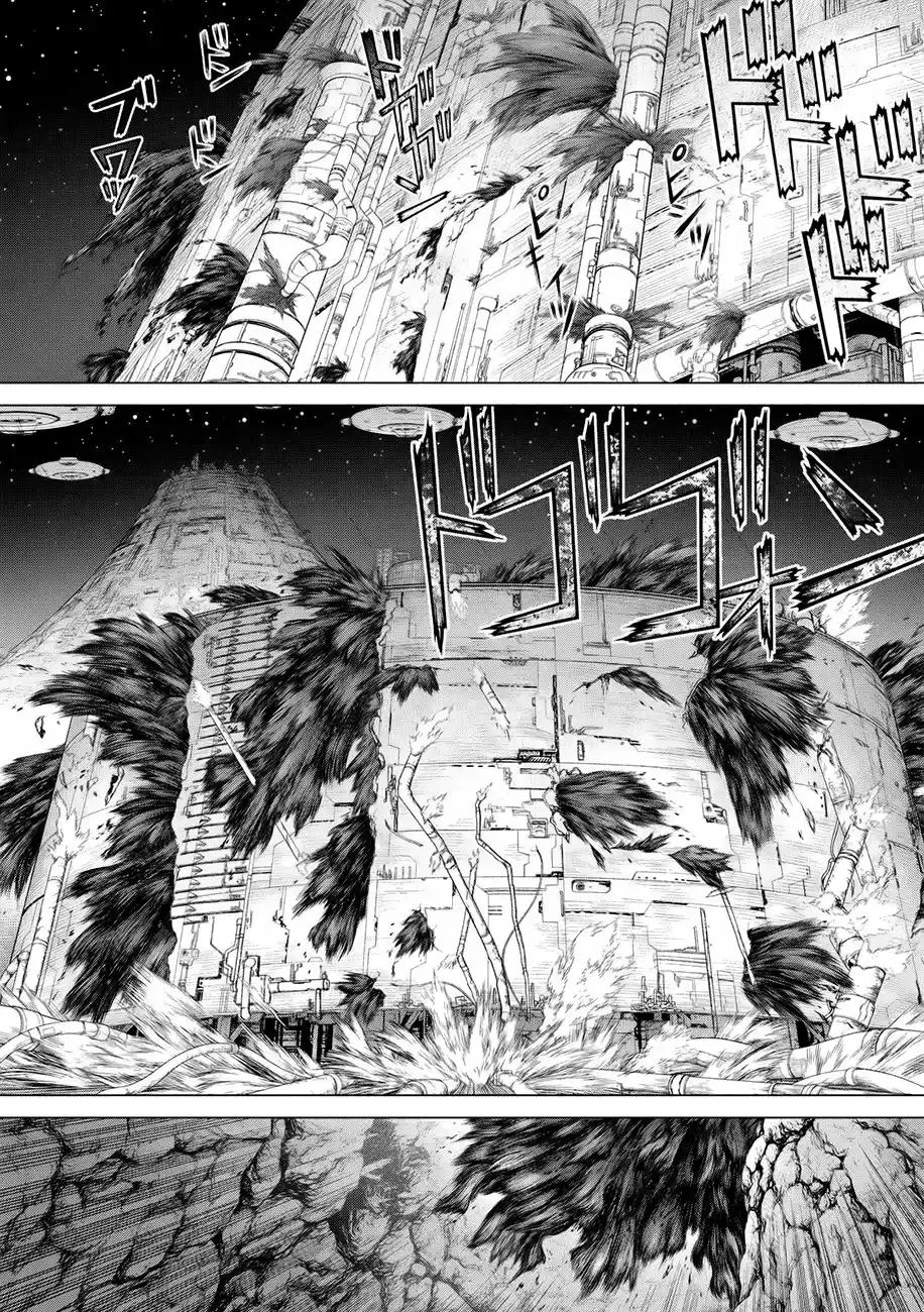 Origin (2016) - Capítulo 85 - Página 6 - LectorTMOo