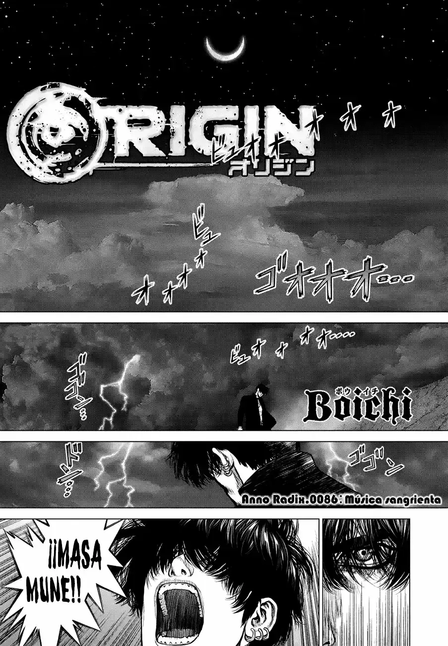 Origin (2016) - Capítulo 86 - Página 2 - LectorTMOo