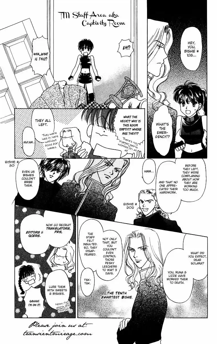 Oroka na Tenshi wa Akuma to Odoru (2016) - Capítulo 3 - Página 1 - LectorTMOo