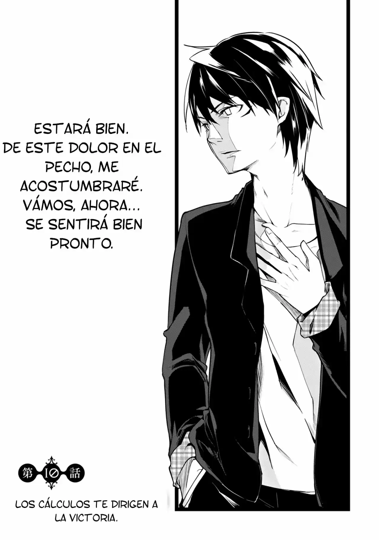 Orokamono no Koi (2011) - Capítulo 10 - Página 4 - LectorTMOo