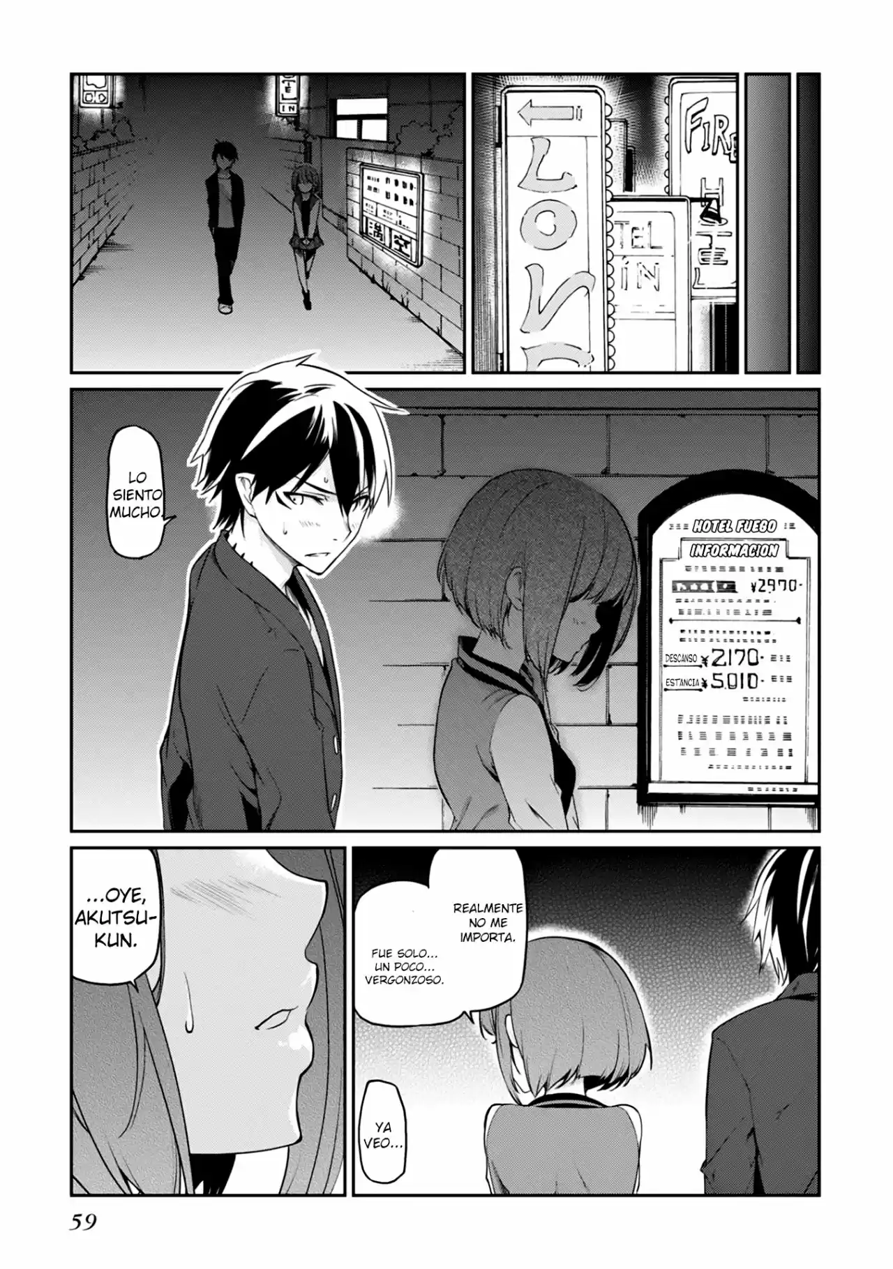 Orokamono no Koi (2011) - Capítulo 10 - Página 28 - LectorTMOo
