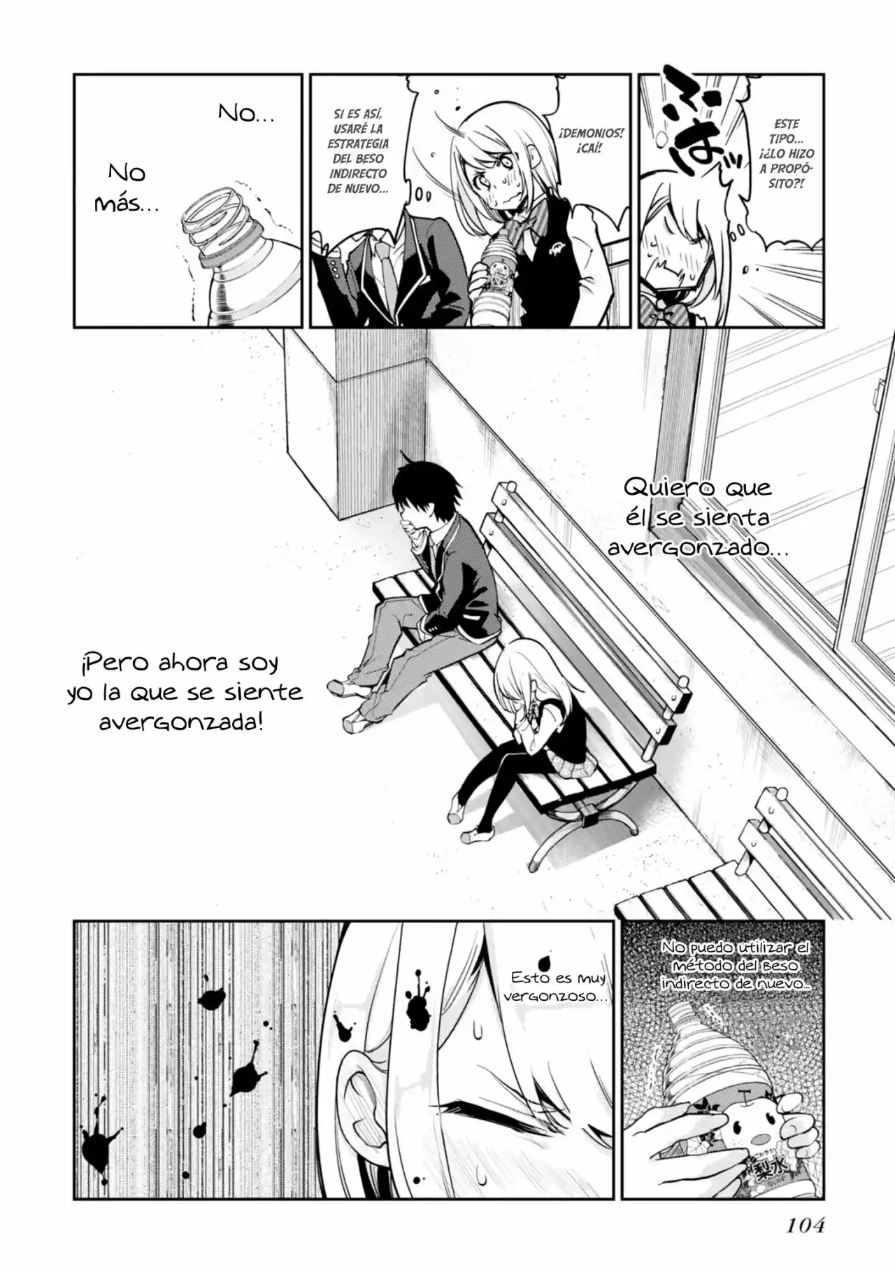 Orokamono no Koi (2011) - Capítulo 12 - Página 13 - LectorTMOo