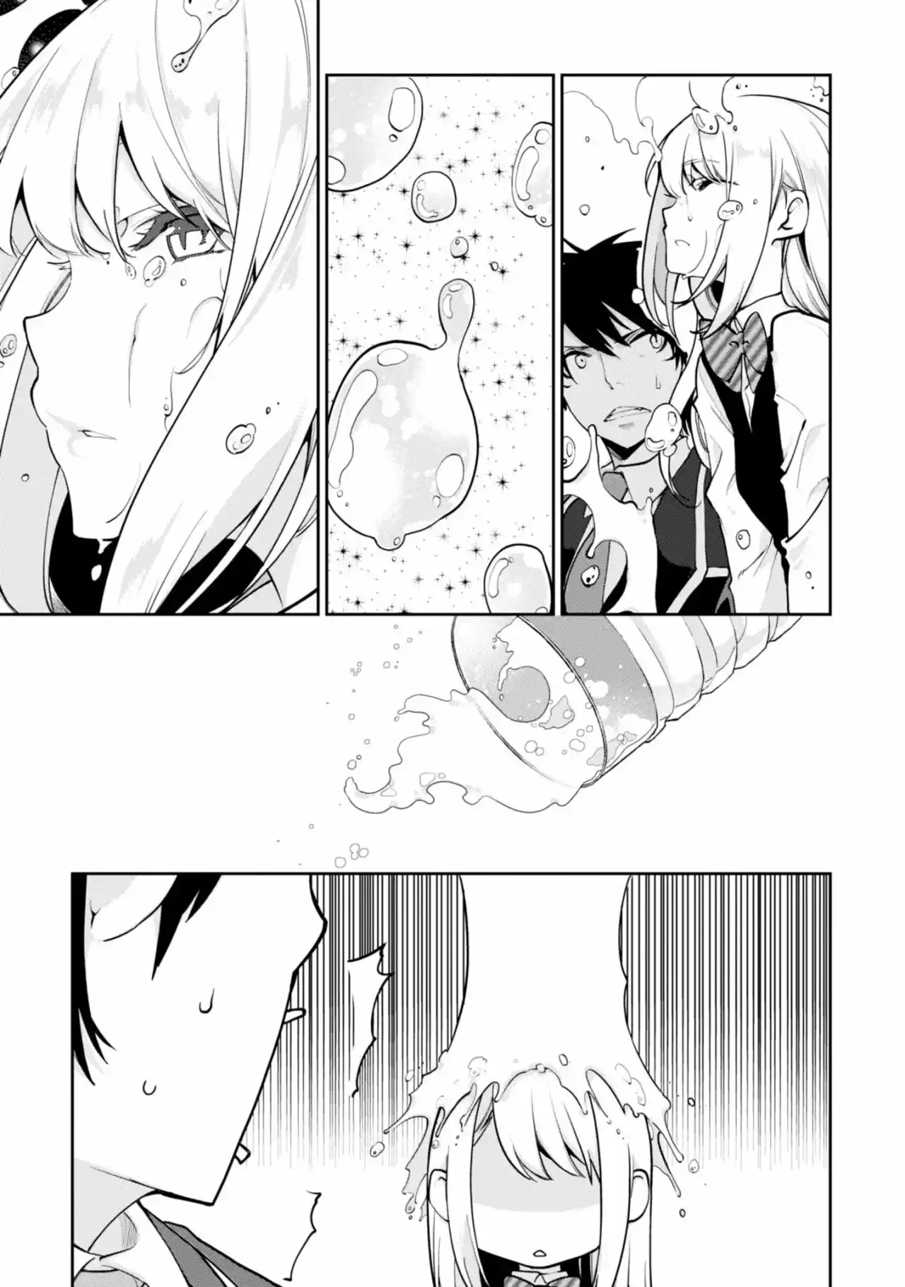 Orokamono no Koi (2011) - Capítulo 12 - Página 17 - LectorTMOo
