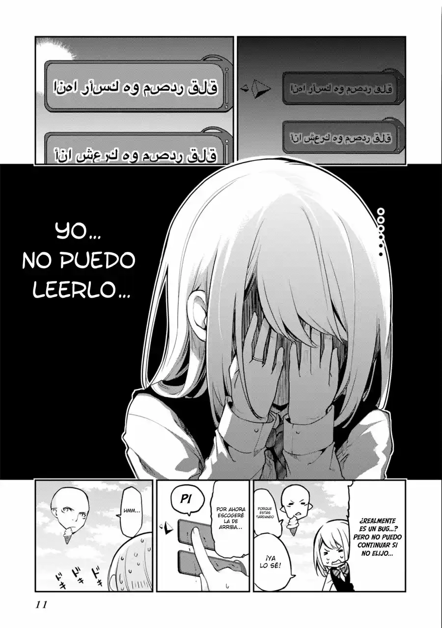Orokamono no Koi (2011) - Capítulo 14 - Página 14 - LectorTMOo