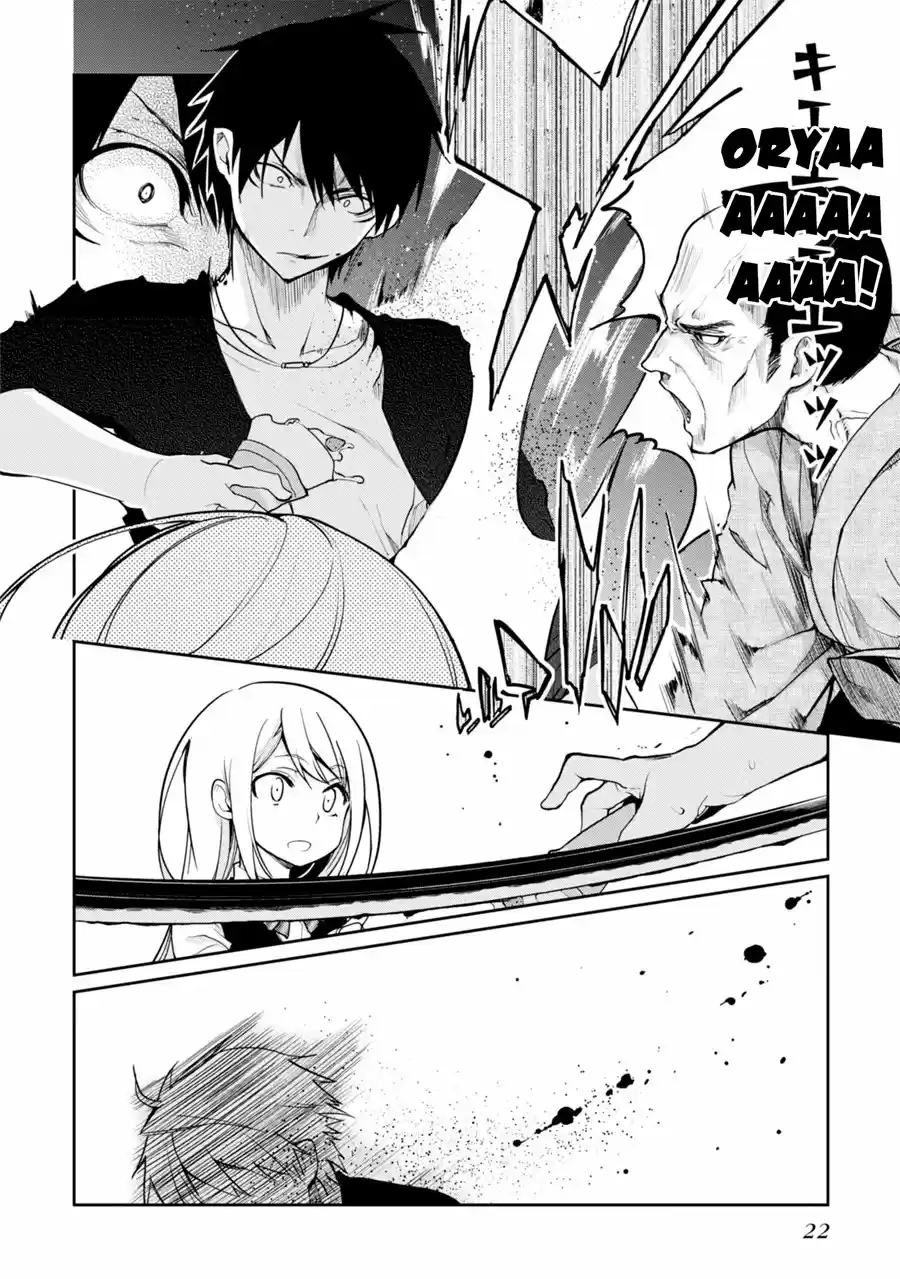 Orokamono no Koi (2011) - Capítulo 14 - Página 25 - LectorTMOo