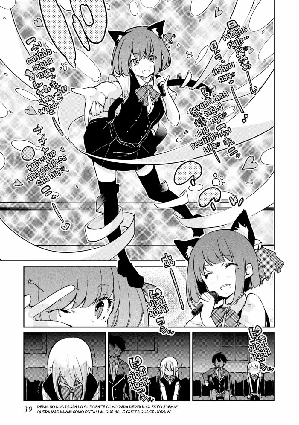 Orokamono no Koi (2011) - Capítulo 15 - Página 14 - LectorTMOo