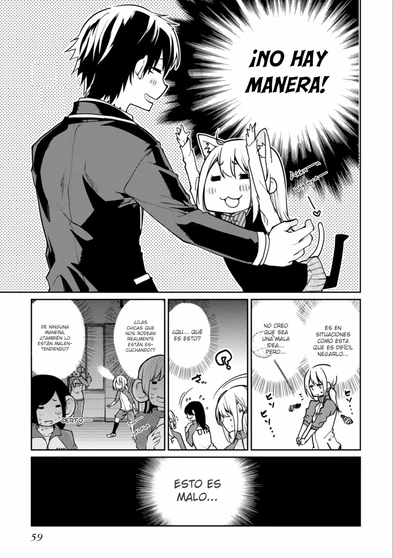 Orokamono no Koi (2011) - Capítulo 16 - Página 6 - LectorTMOo