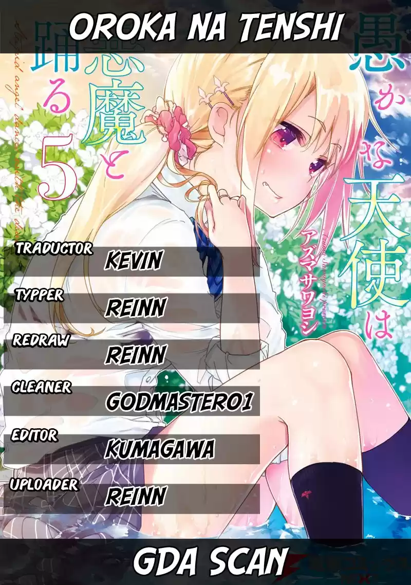 Orokamono no Koi (2011) - Capítulo 18 - Página 2 - LectorTMOo
