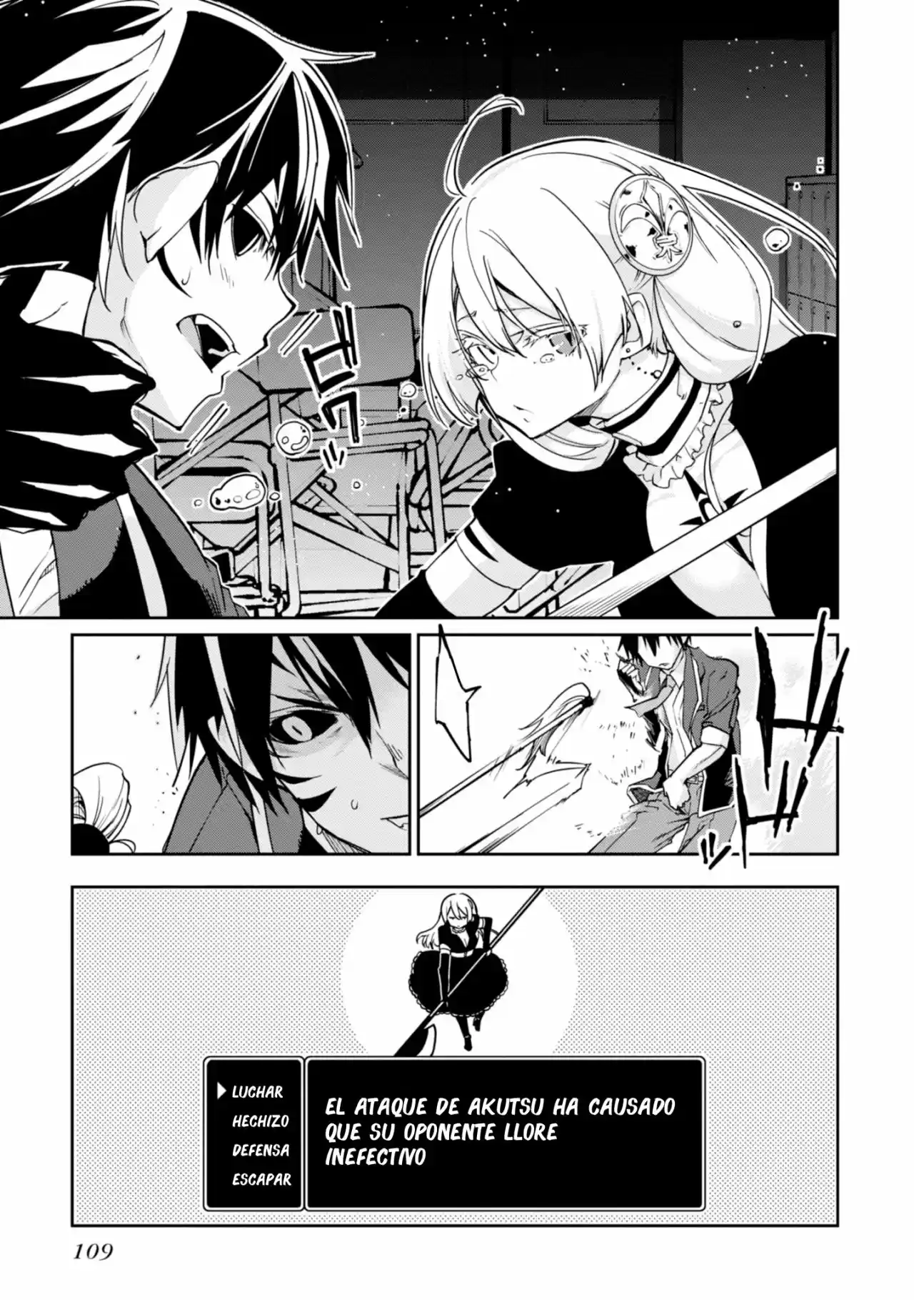 Orokamono no Koi (2011) - Capítulo 18 - Página 16 - LectorTMOo