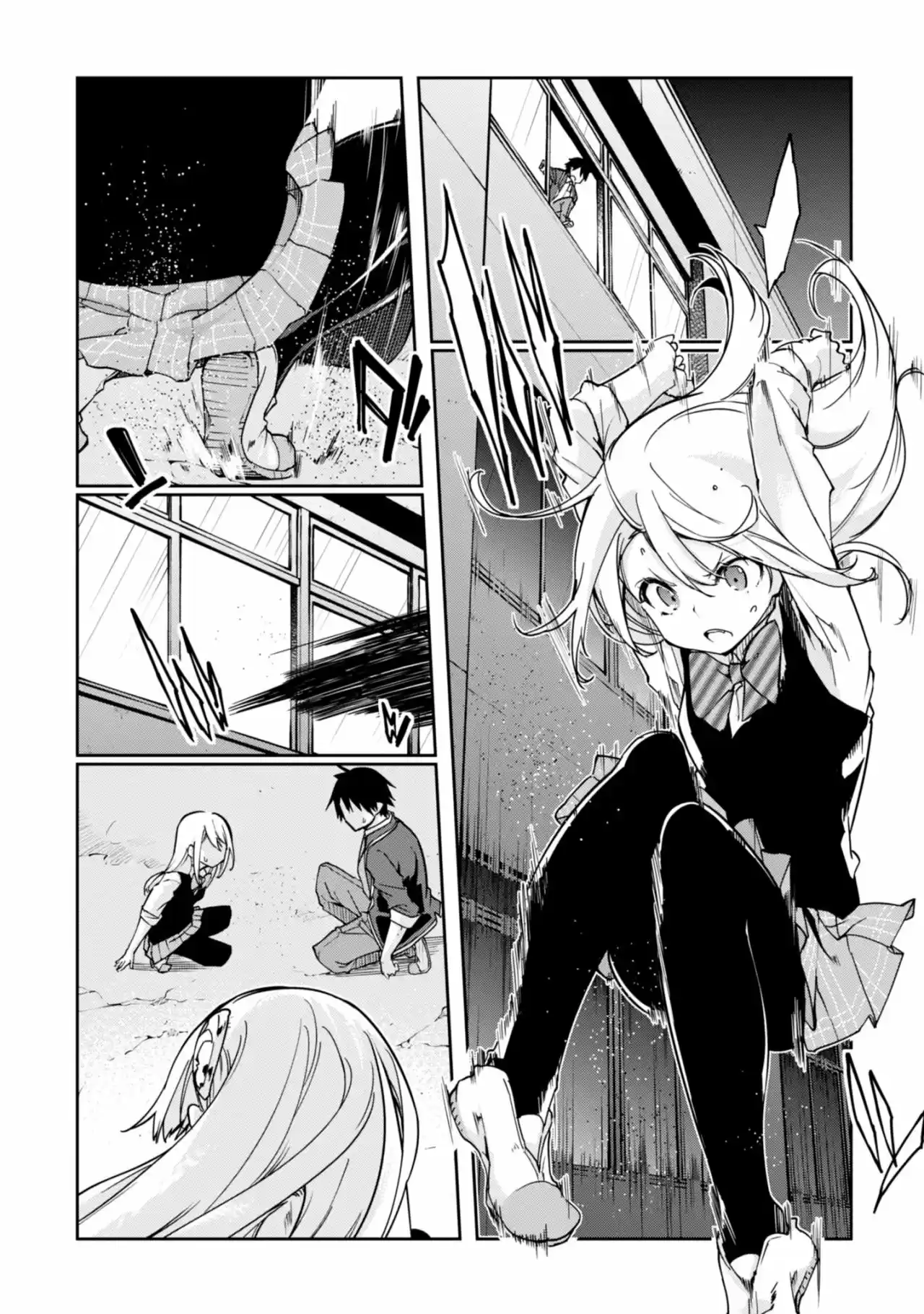 Orokamono no Koi (2011) - Capítulo 18 - Página 29 - LectorTMOo