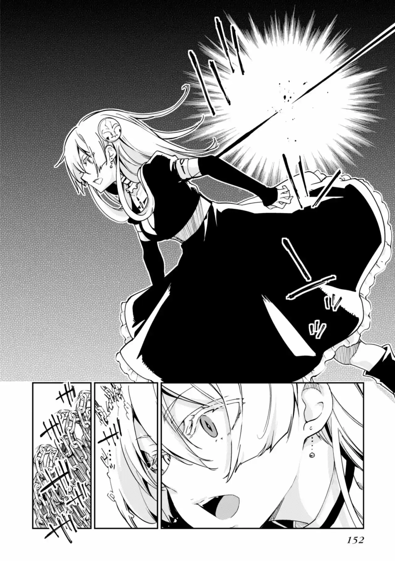 Orokamono no Koi (2011) - Capítulo 19 - Página 25 - LectorTMOo