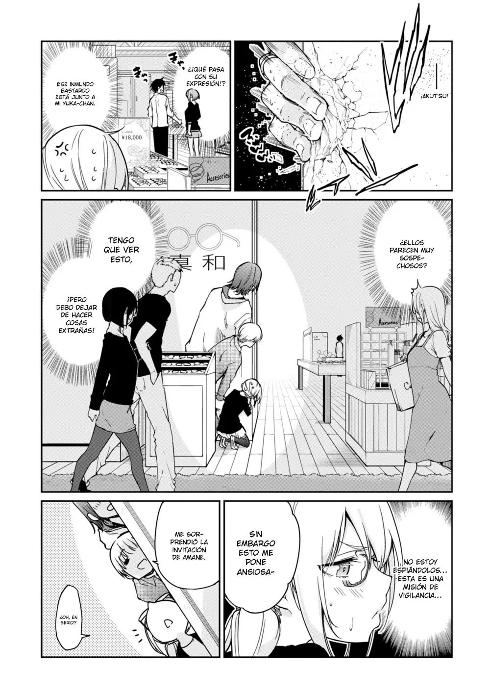 Orokamono no Koi (2011) - Capítulo 23 - Página 5 - LectorTMOo