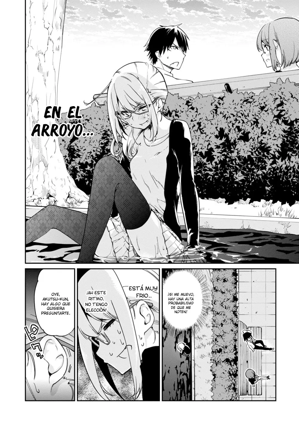 Orokamono no Koi (2011) - Capítulo 23 - Página 17 - LectorTMOo