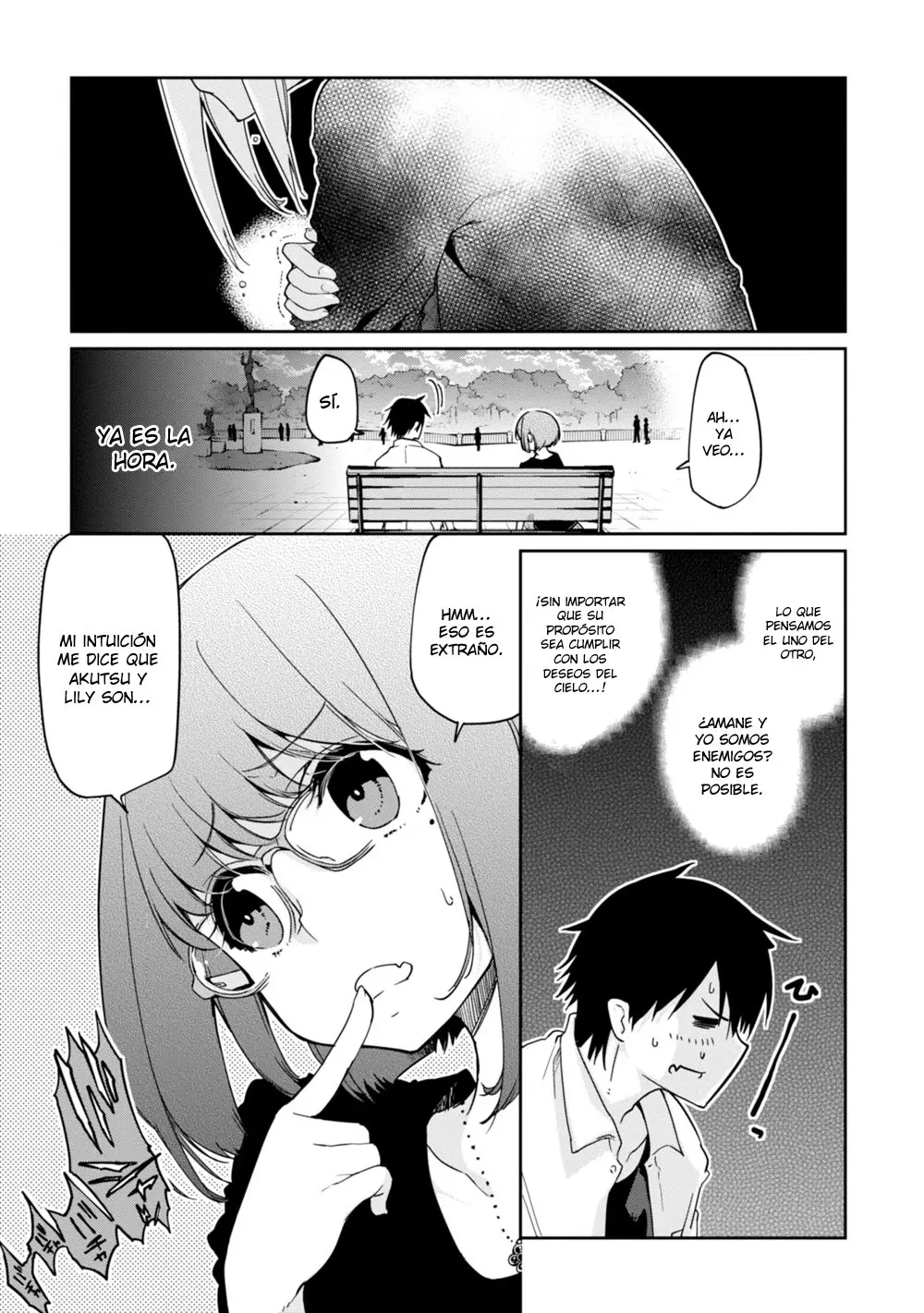 Orokamono no Koi (2011) - Capítulo 23 - Página 25 - LectorTMOo