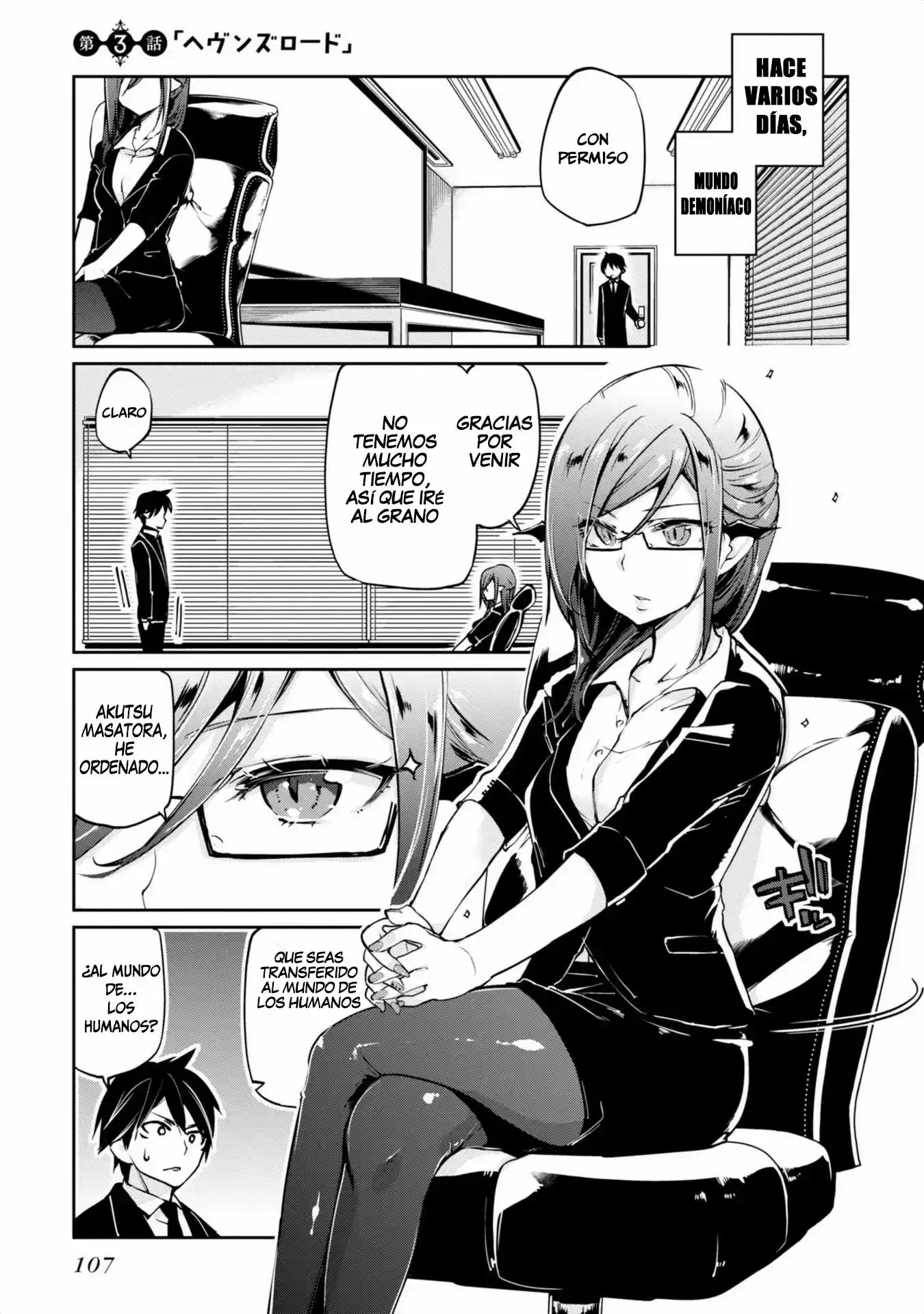 Orokamono no Koi (2011) - Capítulo 3 - Página 2 - LectorTMOo