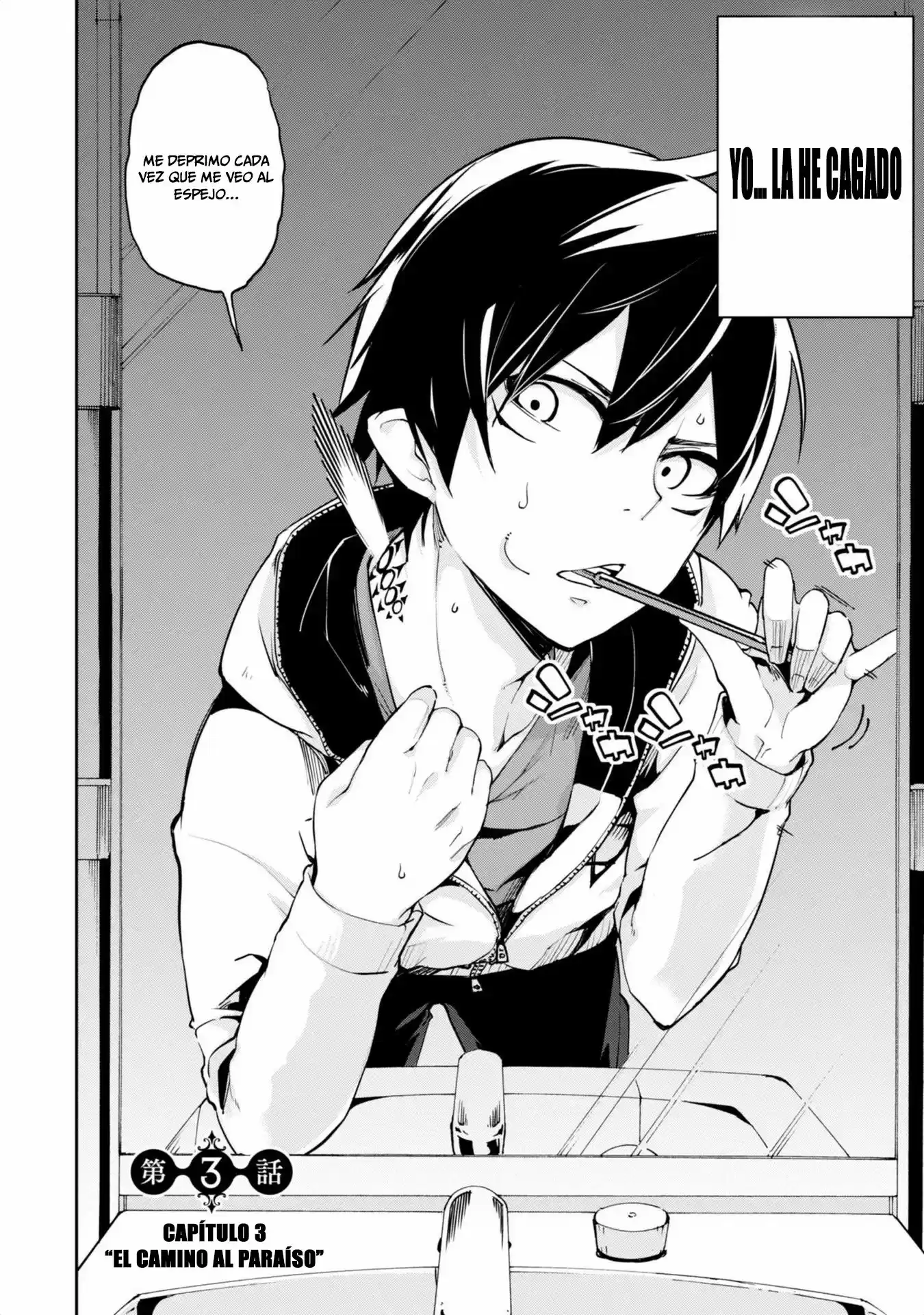 Orokamono no Koi (2011) - Capítulo 3 - Página 7 - LectorTMOo