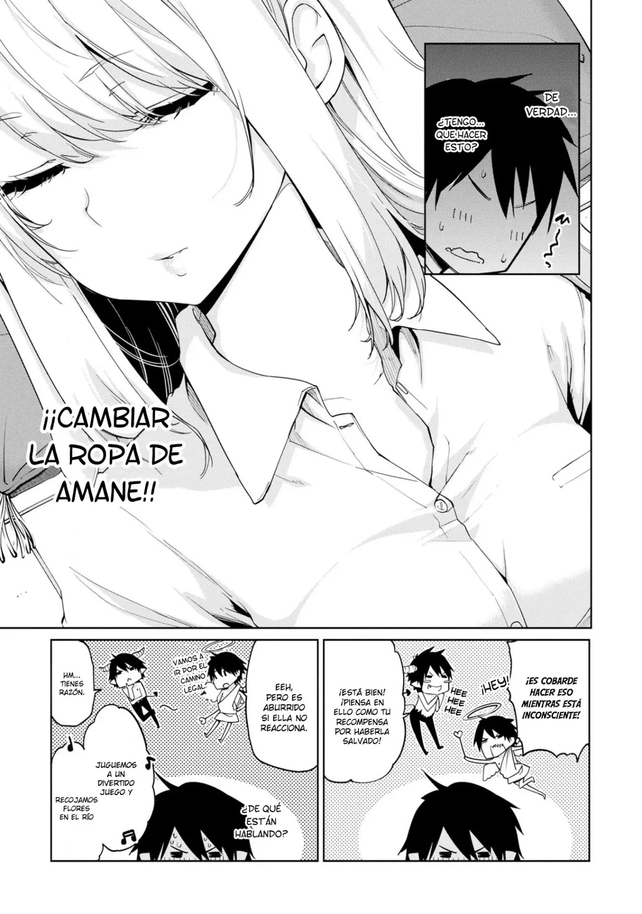 Orokamono no Koi (2011) - Capítulo 31 - Página 4 - LectorTMOo