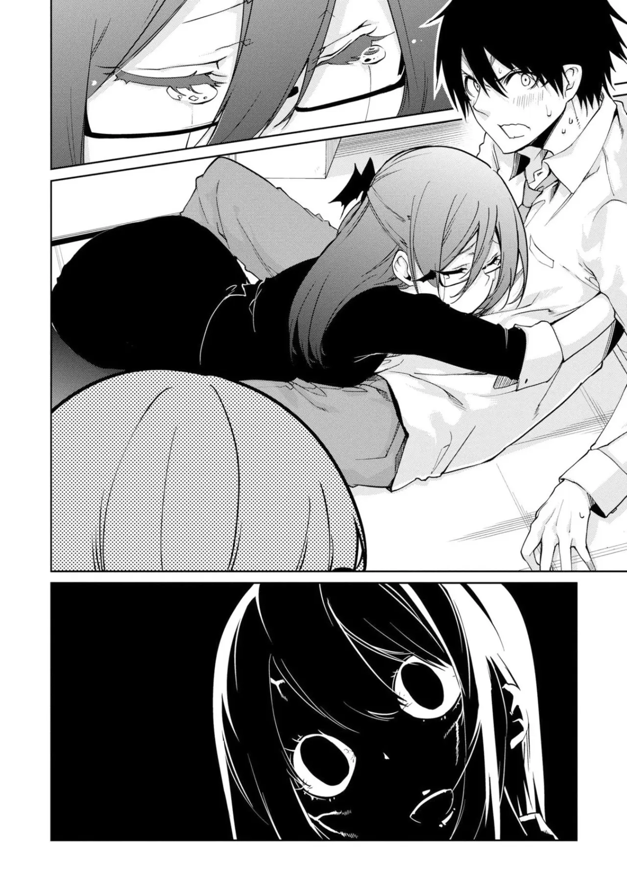 Orokamono no Koi (2011) - Capítulo 33 - Página 5 - LectorTMOo