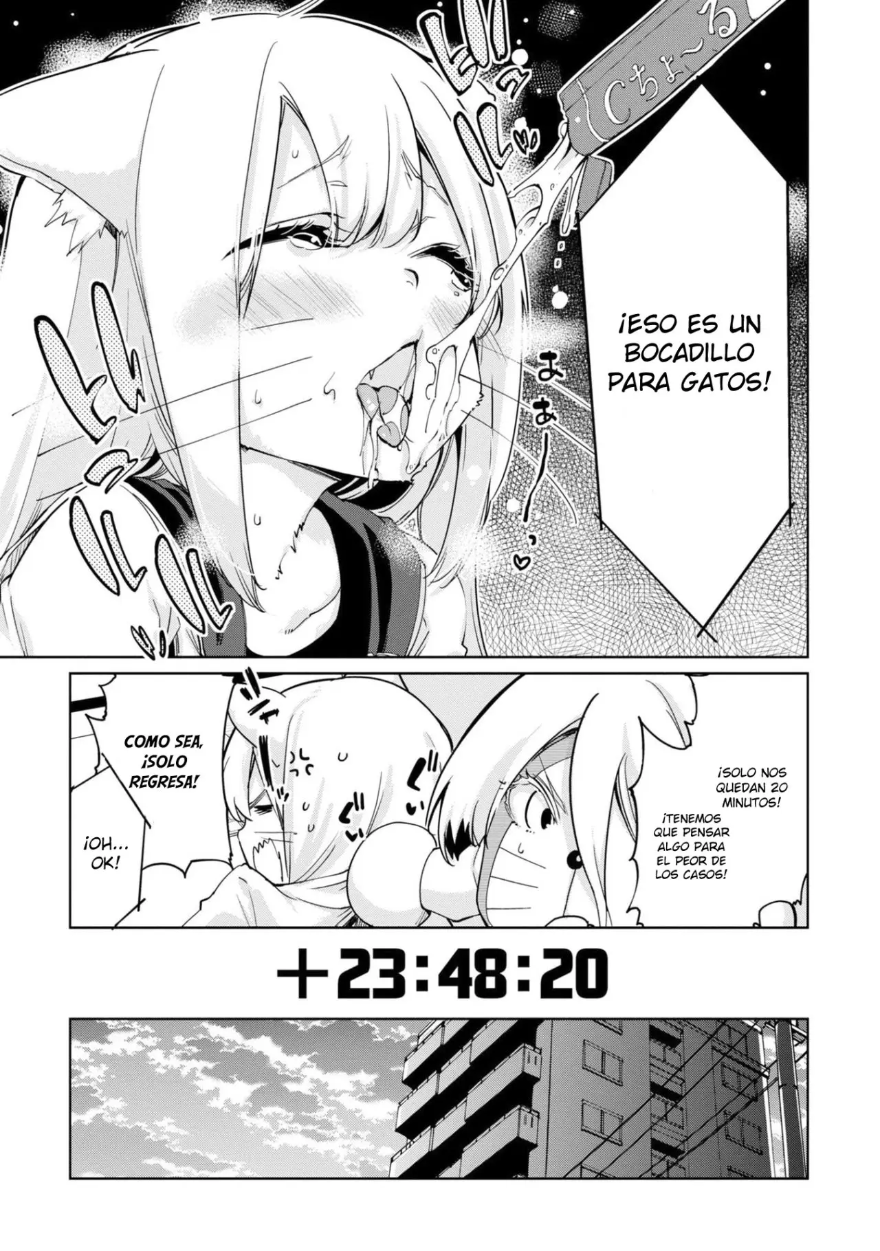 Orokamono no Koi (2011) - Capítulo 36 - Página 14 - LectorTMOo