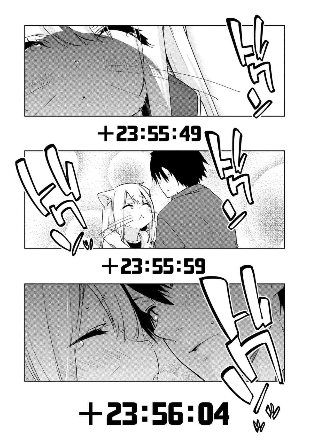 Orokamono no Koi (2011) - Capítulo 36 - Página 26 - LectorTMOo