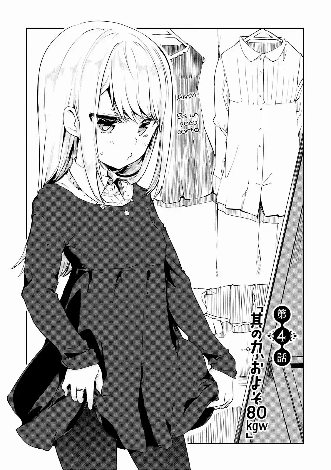 Orokamono no Koi (2011) - Capítulo 4 - Página 2 - LectorTMOo