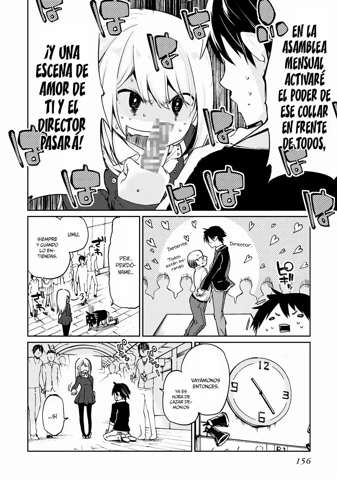 Orokamono no Koi (2011) - Capítulo 4 - Página 13 - LectorTMOo