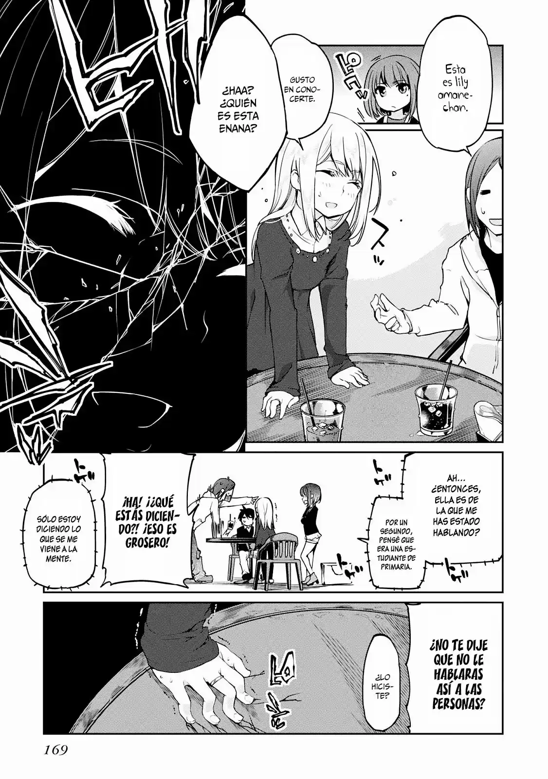 Orokamono no Koi (2011) - Capítulo 4 - Página 26 - LectorTMOo