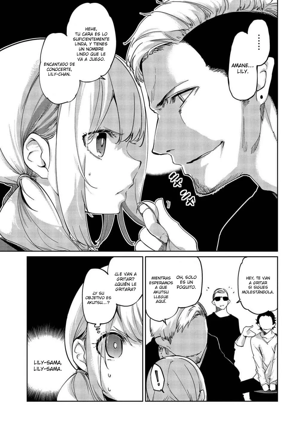 Orokamono no Koi (2011) - Capítulo 41 - Página 18 - LectorTMOo