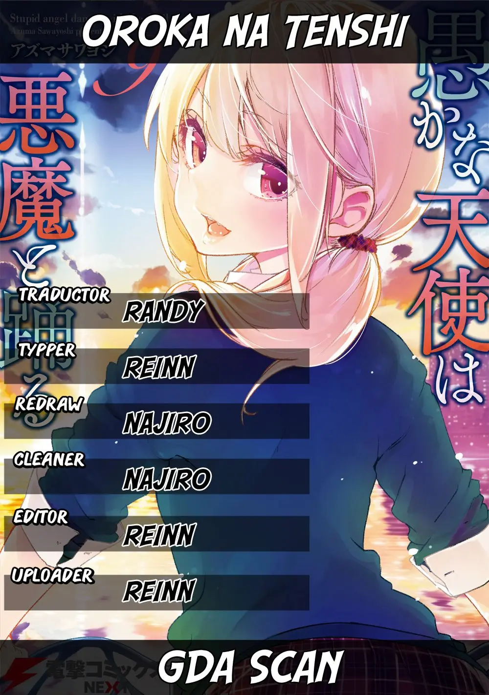 Orokamono no Koi (2011) - Capítulo 44 - Página 1 - LectorTMOo