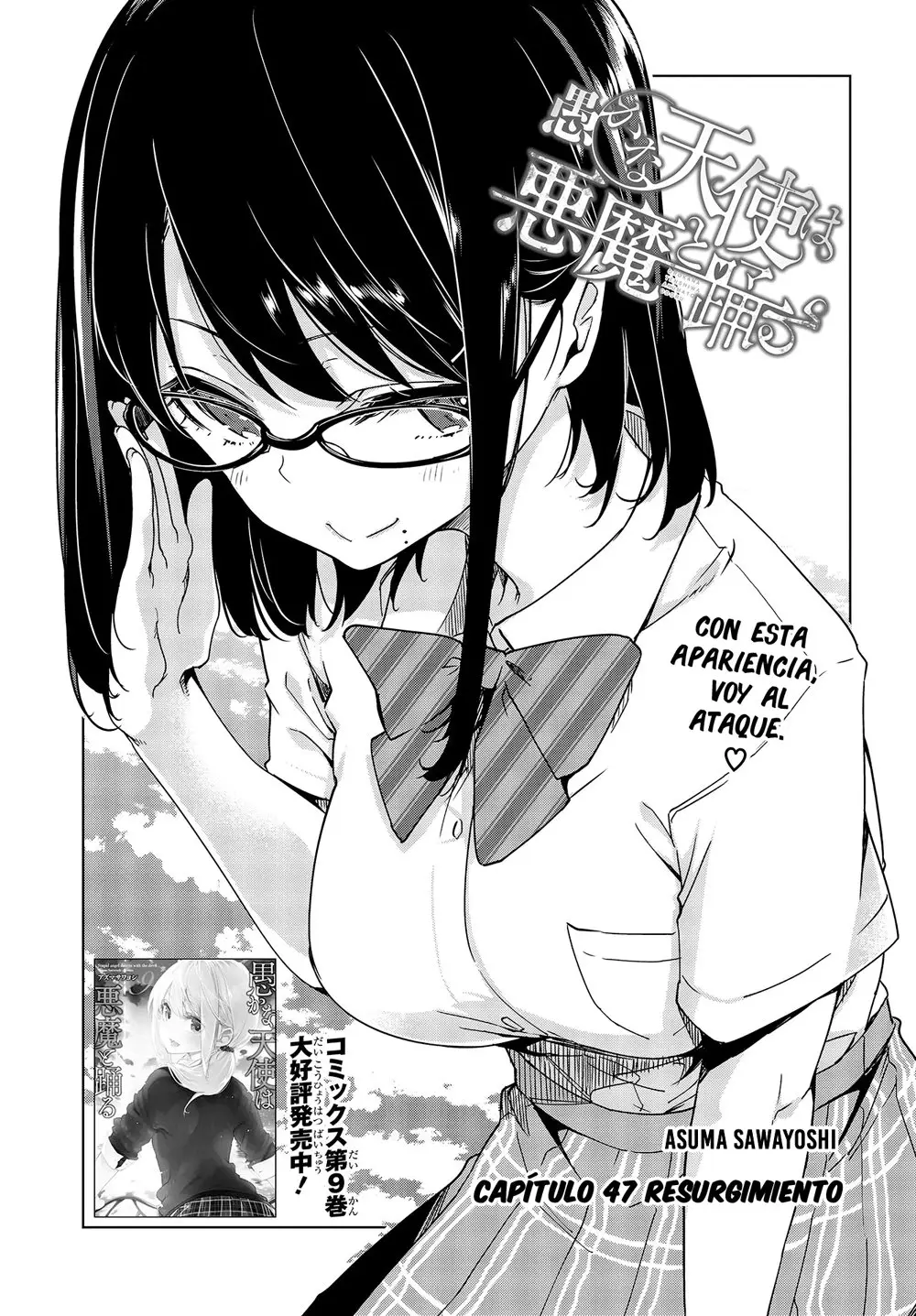 Orokamono no Koi (2011) - Capítulo 47 - Página 6 - LectorTMOo