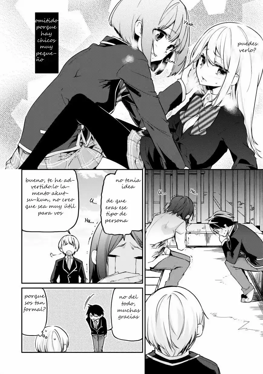 Orokamono no Koi (2011) - Capítulo 6 - Página 19 - LectorTMOo