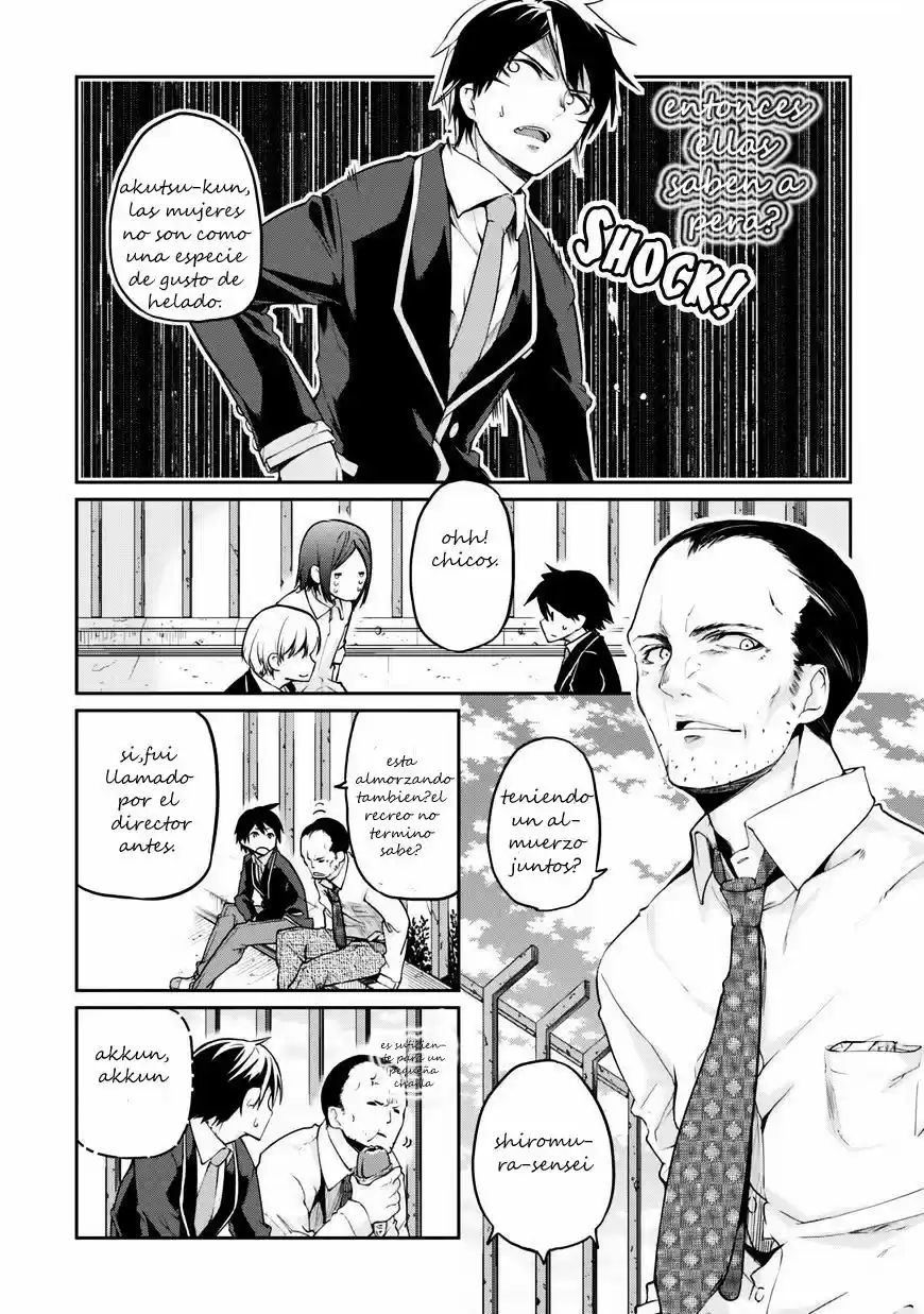 Orokamono no Koi (2011) - Capítulo 6 - Página 21 - LectorTMOo