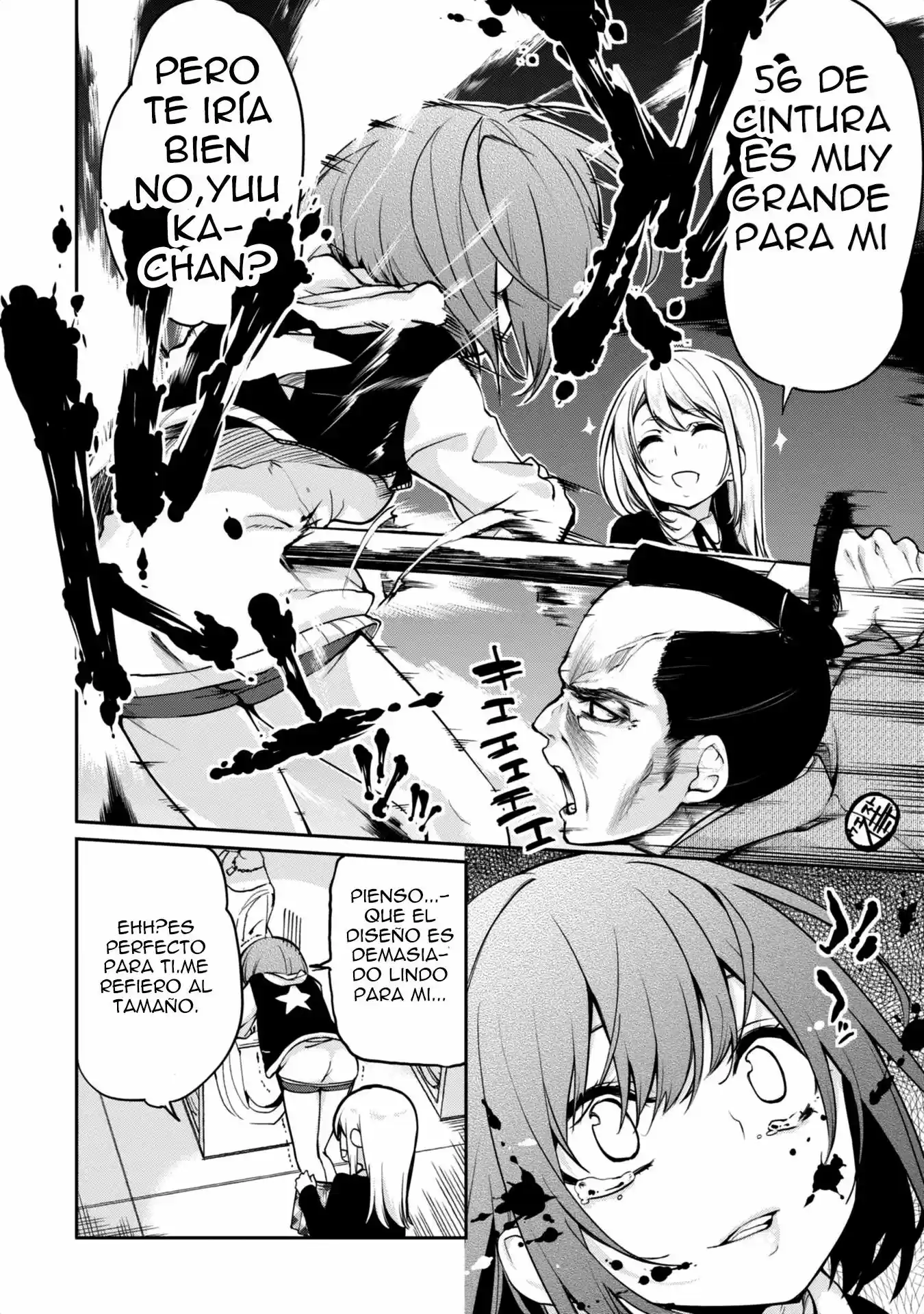 Orokamono no Koi (2011) - Capítulo 7 - Página 12 - LectorTMOo