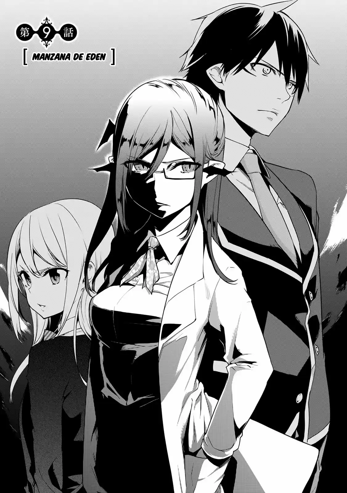 Orokamono no Koi (2011) - Capítulo 9.5 - Página 7 - LectorTMOo