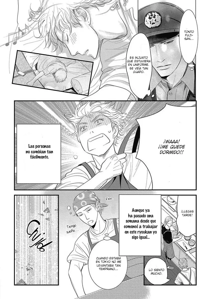 Orpheus of Midnight - Capítulo 2 - Página 16 - LectorTMOo