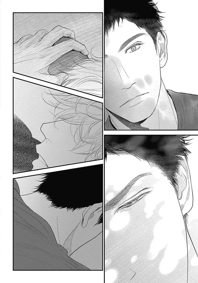 Orpheus of Midnight - Capítulo 3 - Página 11 - LectorTMOo