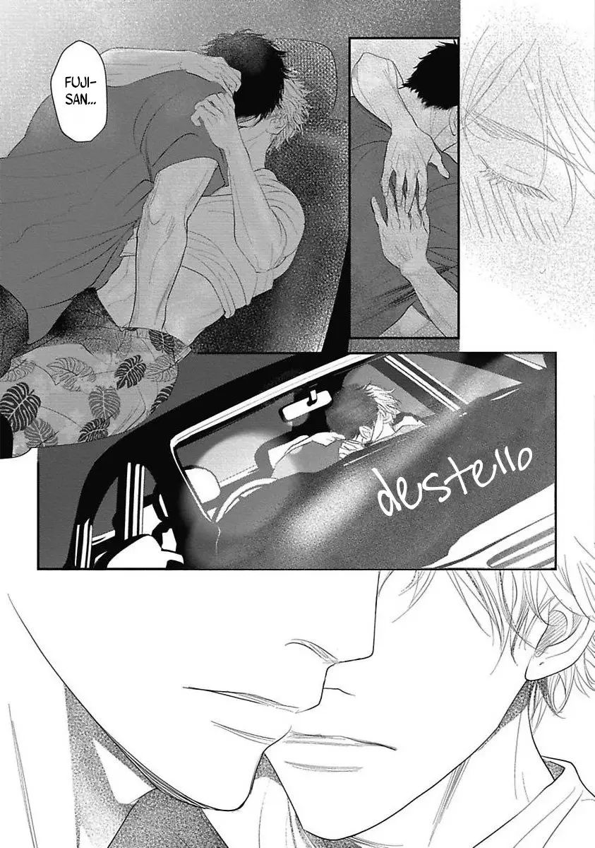 Orpheus of Midnight - Capítulo 3 - Página 14 - LectorTMOo