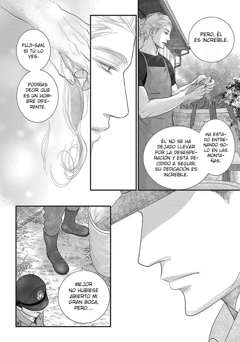 Orpheus of Midnight - Capítulo 3 - Página 23 - LectorTMOo