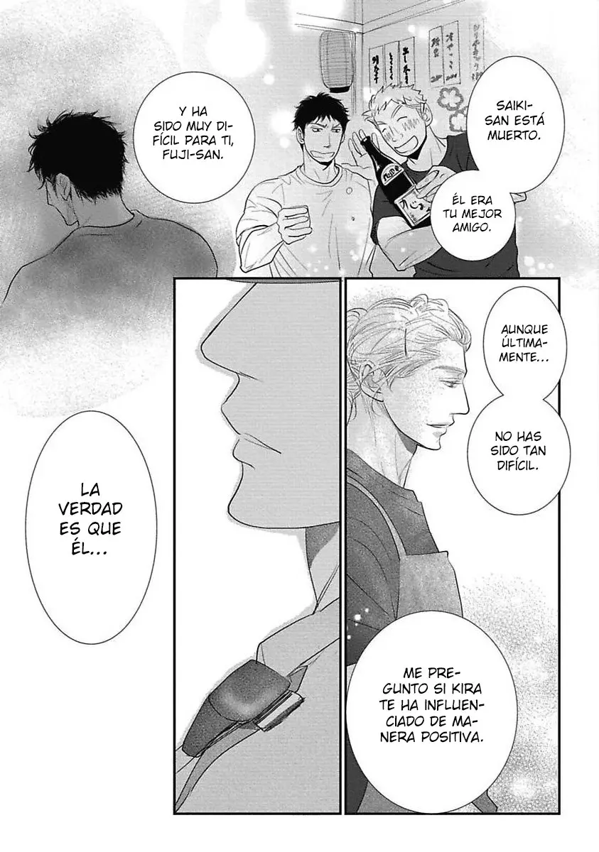 Orpheus of Midnight - Capítulo 3 - Página 24 - LectorTMOo