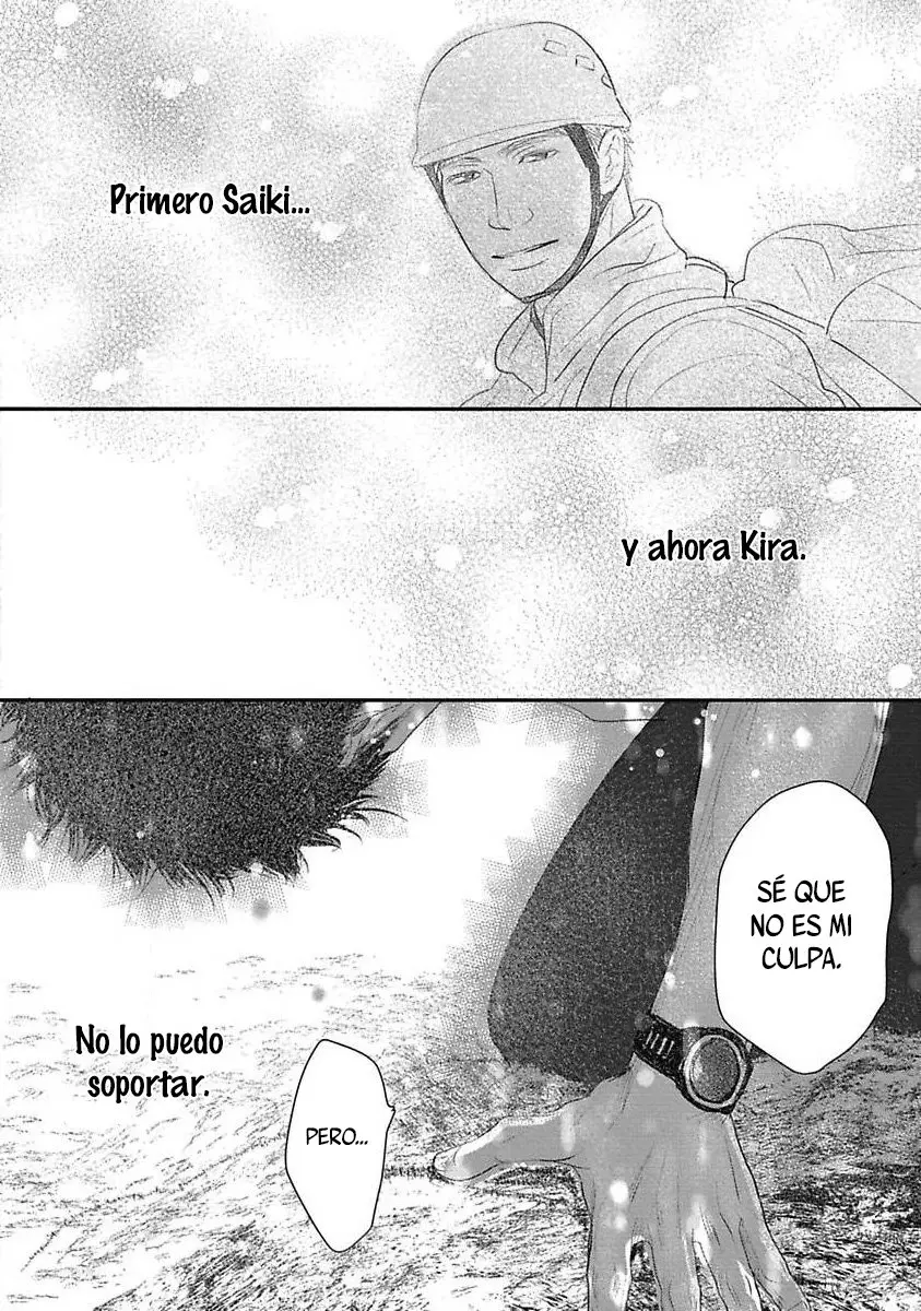 Orpheus of Midnight - Capítulo 3 - Página 39 - LectorTMOo