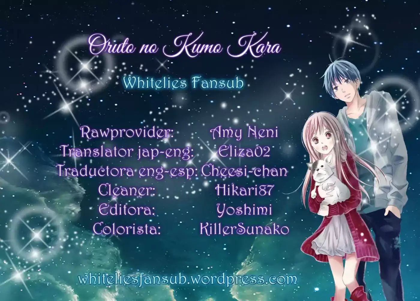 Oruto no Kumo Kara (2015) - Capítulo 3 - Página 1 - LectorTMOo