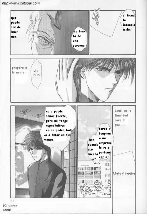 Osakana wa Ami no Naka (1993) - Capítulo 4 - Página 2 - LectorTMOo