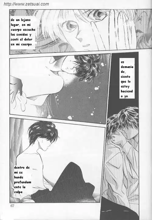Osakana wa Ami no Naka (1993) - Capítulo 5 - Página 3 - LectorTMOo